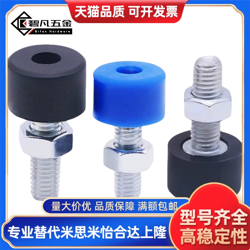 TDC62/42聚氨酯61螺栓UNAHH3/UNAH4/5/6/8-10/15/20/25/30/40/50