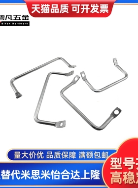 侧装型角形拉手XAF01/06/07-L100-L120 XAF06-L100-L112