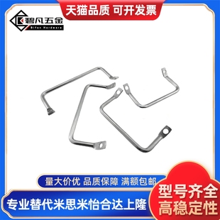 L100 L120 L112 侧装 XAF06 型角形拉手XAF01