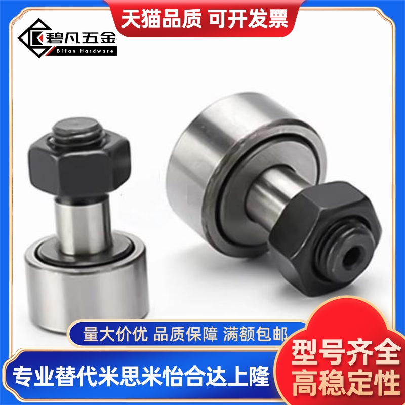 随动器C-CFFA CFFAG3456810121618-10 12 13 16 19 22 26 30 32