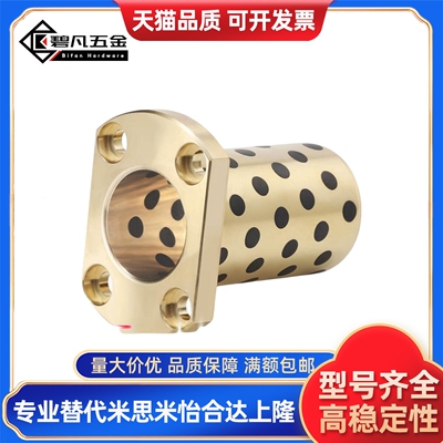 MPTZ MPTSZ MPTNZ25 30 35 40 50- 30 35 40 50 60 70 80 100