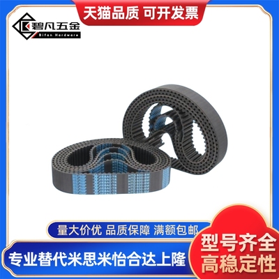 J-ECP21-S5M-100 150 250-225 380 400 425 440 450 475 490 500