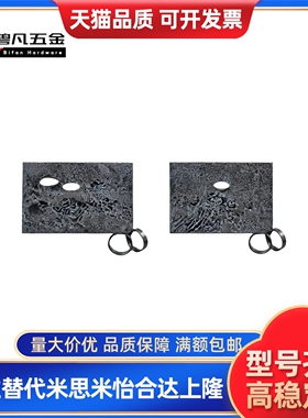 BSWZ/BSWE丝杠BUND丝杆支座BSWD固定侧C-BSW6/8/10/12/15/20/25