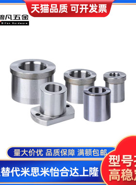 定位销用衬套 C-JBH JBHN JBHM JBHMN6 8 10 12 13 15 16 20 25