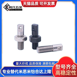 拉簧弹簧用支柱带扁方半牙SAIPO3/4/5/6-10/15/20/25/30FFD01/11