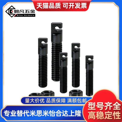 弹簧支柱 AIPOK4/5/6/8-15/20/25/30/40/50/60碳钢缺口孔型拉伸
