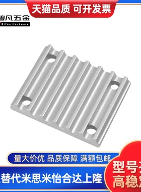 ECY11/01/51-S3M/S5M/S8M/T5/T10/L/H- 060/100/ 150/250/300/400