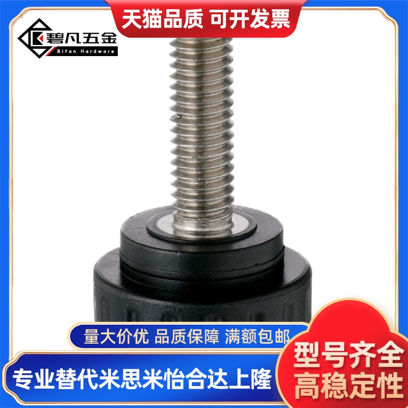 圆头直纹手拧螺丝 小型旋钮把手M4M5M6*10/15/20/25/30/35/40/50