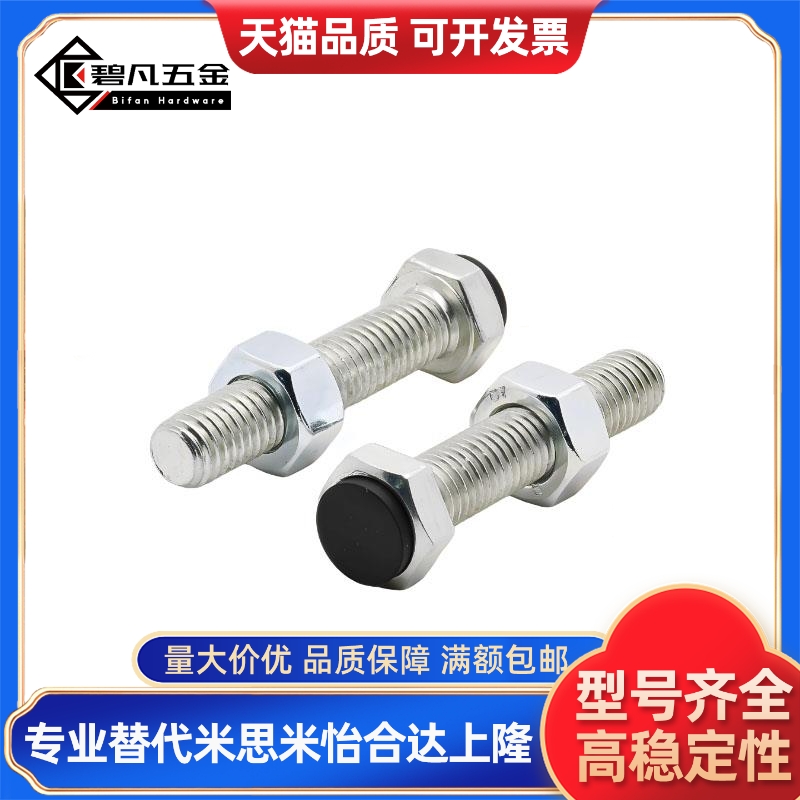 YI合达TDC06-M6-L20/L25/L30/L35/L40/L45/L50/L60尾部内六角孔型