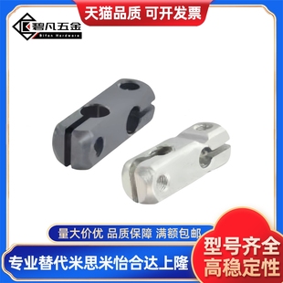 D12 D15 D20 RDC21 D30 D10 D25 D35简易型支柱固定夹同径正交