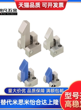 ATLAM ATLAS ATLAN25 35 45 自动锁扣PFE01/PFE11-25/35/45