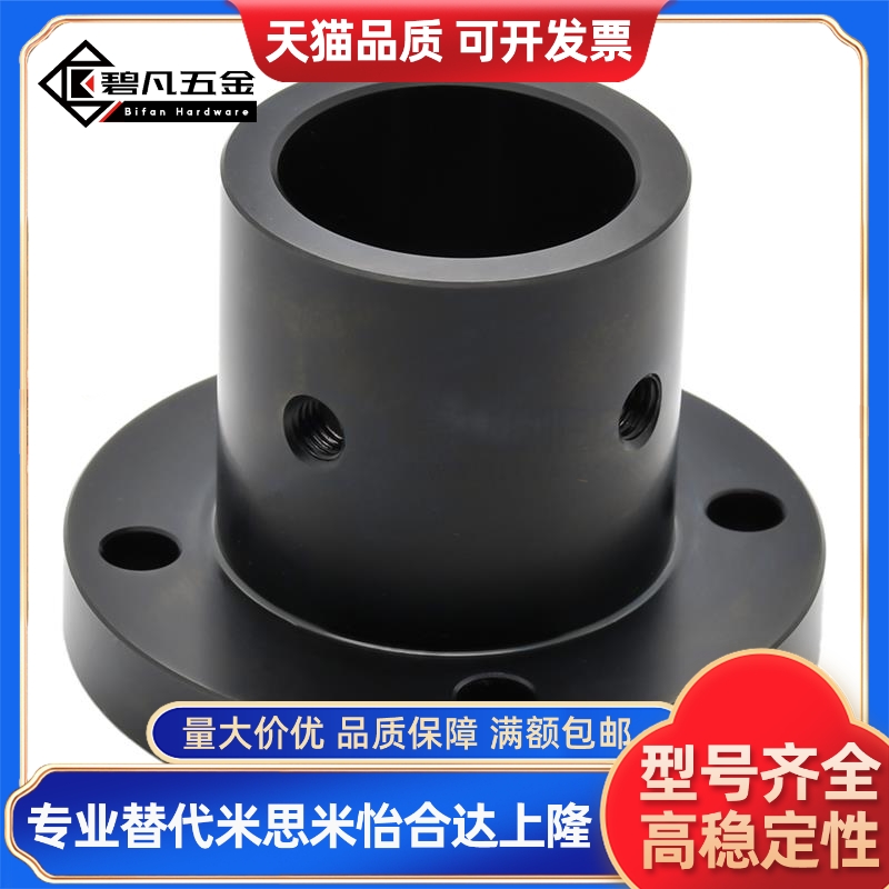 钢GAF/GAC21/22/26-D12/D15/D16/D20/D25/D30/D40导向轴支座STHCB