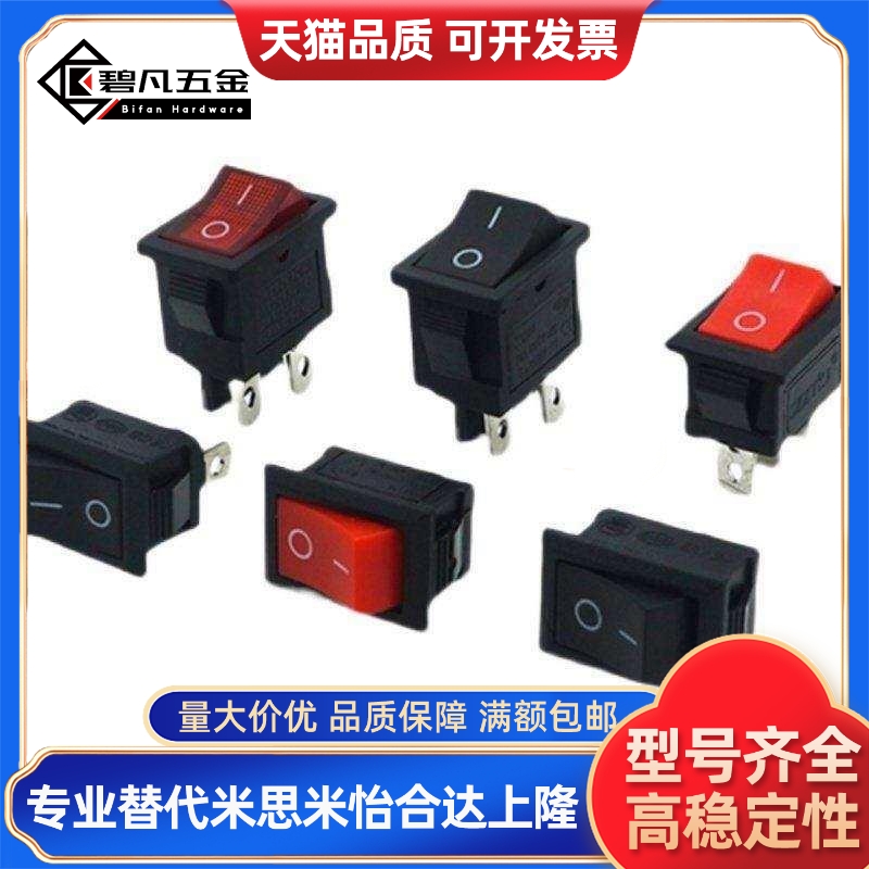 替MRL按钮MRB-525011FF/G/R/625012EF/625011G24V/625011R24V-10P