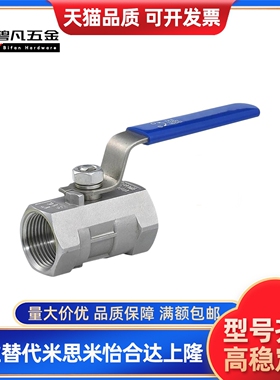 BSFFA替球阀C-BSCSF15A-20A-25A/10A/8A/BSFFB/BSFF/BSFFS/BRTKA