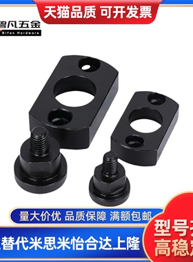 浮动接头 FJMC FJMAS3 4 5 6 8 10 12 14 16 18 FJMA FJMB