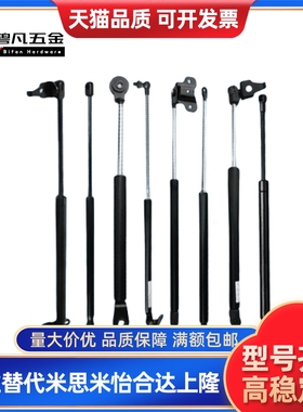 氮气汽弹簧支 FHJ46-22050/22080/22090/22120/22130/22150A/B/C