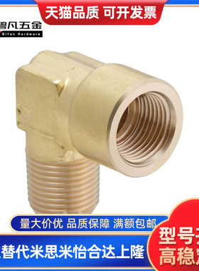 铜接头SJSFL SJSML SJSFT SJSMT SJSXT SJSPG6A 8A 10A 15A SJSXL