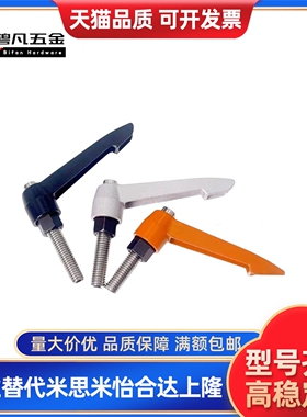 C-CLDM4/5/8/12/16-16/20/25/32/40/50/60-80/B/M10固定CLCM6把手