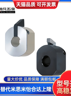 固定环WSC/WSCM-10-12-15-16-20-22-25-30快速安装带孔限位止推环