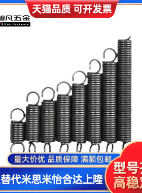 AUA8拉簧AWY6/AWA3 AWS4 5 10 12-10 15 20 25 30 35 40 45 AUU50