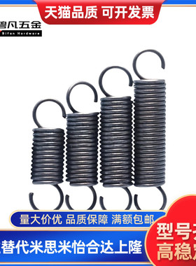 替代AUT/AWF/AWT/BUT/BWT/3-10/4-40/5-35/6-50/拉伸弹簧
