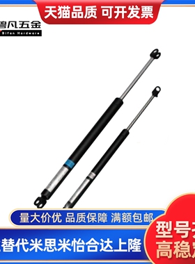 替FGSS22050/22080/22090/22100/22120/22130/22150/22180A/B/C/D