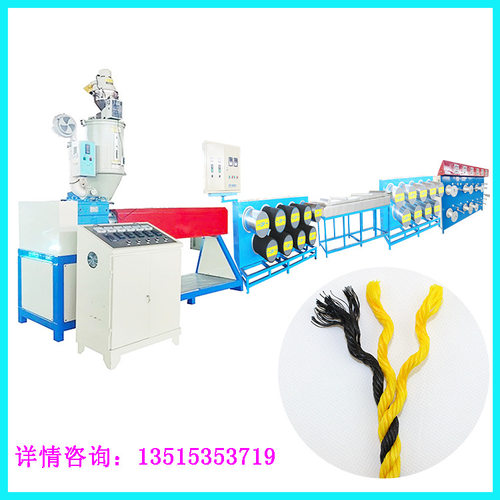 塑料广告绳拉丝机 塑料圆丝拉丝机生产线厂家定制  PE/PP拔丝机