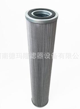 供应电厂双联过滤器润滑油滤芯RBJX500DV-010A25 厂家供应