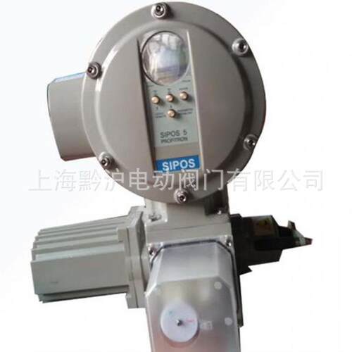 通用工业多回转执行器 (底座拐臂式)SIPOS SEVEN 2SA7521