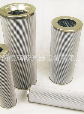 供应汽轮机润滑油滤芯PH720-01-CE PH72001CE G01429Q