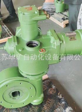 ZB30-24智能一体式阀门电动装置 MA隔爆型 防静电 AC660V/AC380V