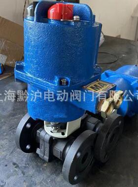 隔爆型矿用电动球阀MGQ941F-25P DN50 电压AC127V 小口径电动阀门