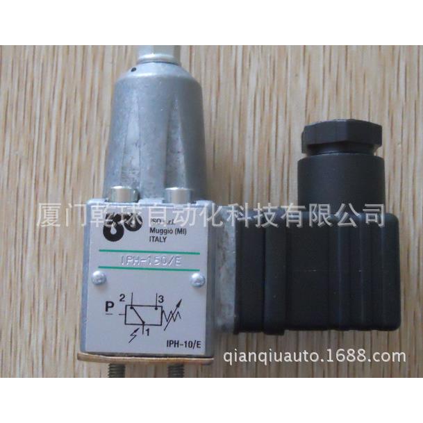 IPH-150/A 压力继电器 IPH-150/E 大量现货资料