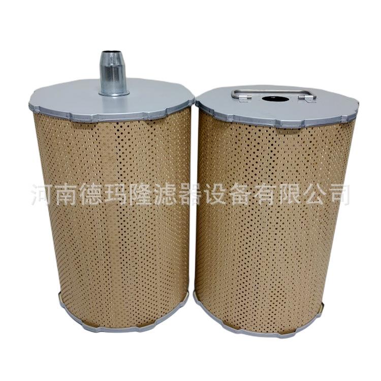 供应液压油滤芯HAF-2P2SF