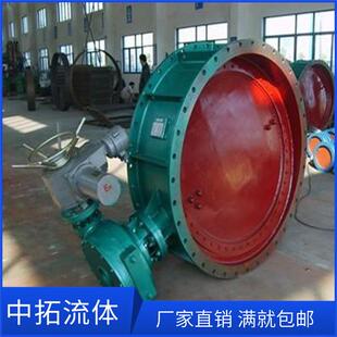 手电两用软密封电动检修蝶阀DN1200 DN700排污碟阀400MM 1.6MPA