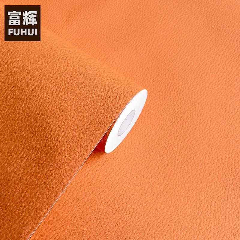 橙色皮革纹理自粘墙纸壁纸墙贴家具翻新贴膜防水展柜装饰膜橘红色