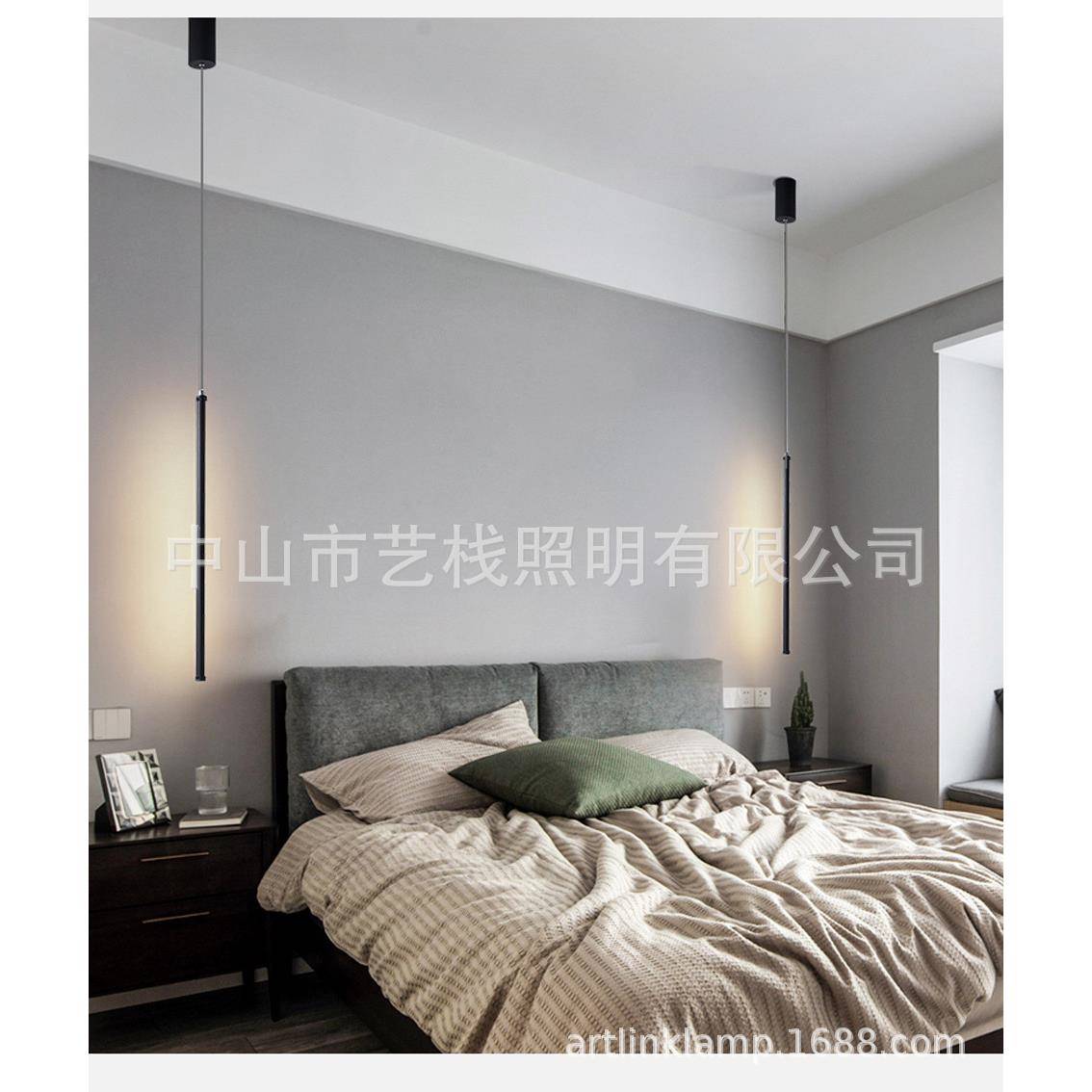 极简床头铝材吊灯