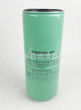 250028032 油滤空压机保养配件 440000 440927 250028-032