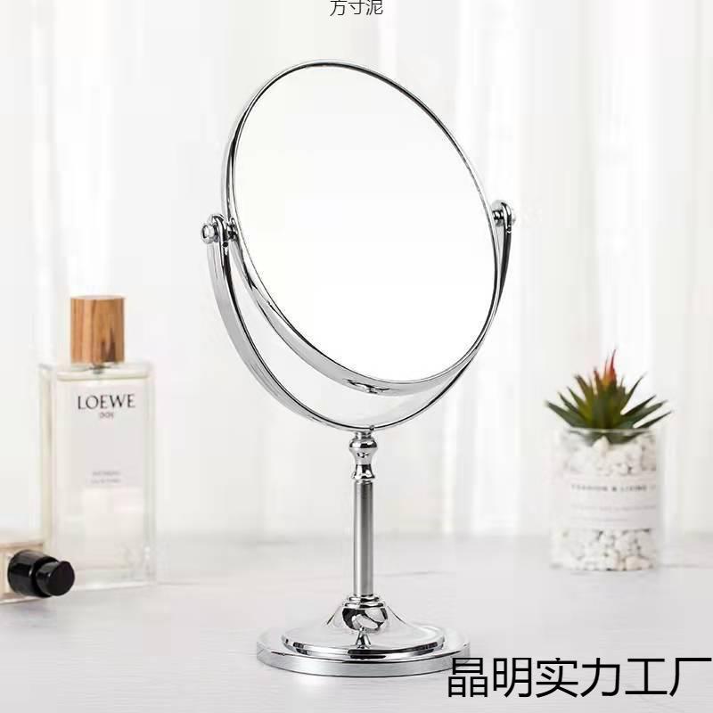 珠宝店镜子柜台镜子台镜看货镜选货镜眼镜店镜双面化妆镜道具迈傲