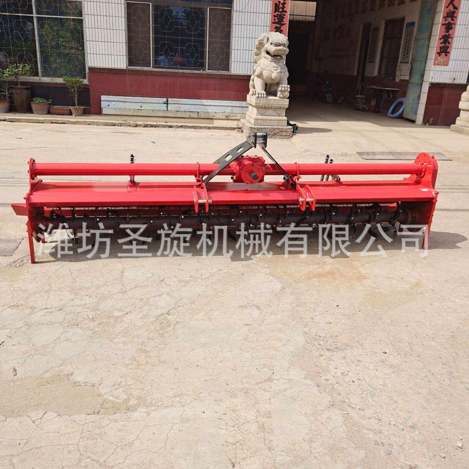 1JSL-260系列水田打浆机 2.6米水田打浆机全国质保 侧箱链条传动