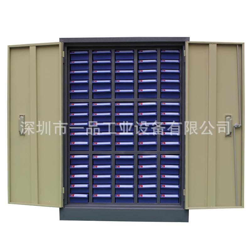 深圳75抽防静电零件柜抽屉式样品车螺丝柜钢抽屉电子元件柜物料柜