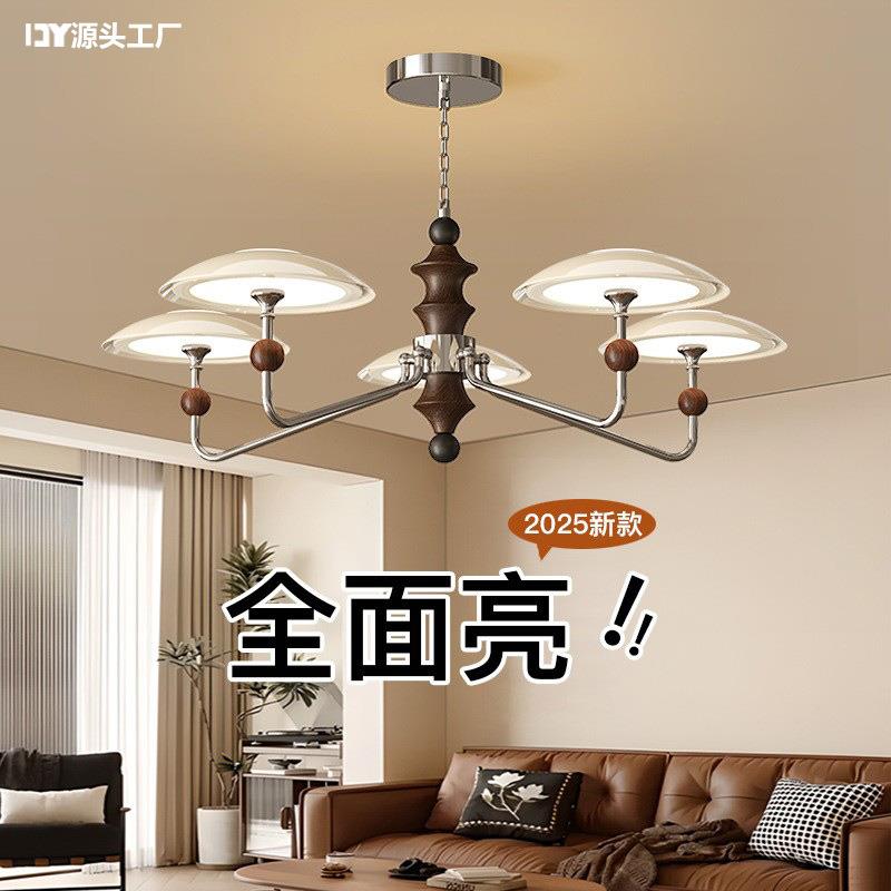 法式奶油风客厅吊灯2025新款中古星轨吊链全光谱护眼大厅主灯灯具