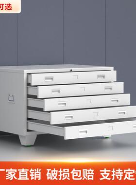 程图纸收纳柜文件资料柜菲带林柜0号号1OS-DTG07印版底图柜多层轮