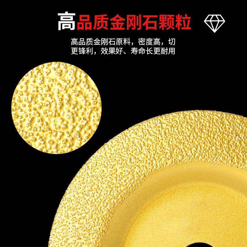光铸铁打片属磨盘角磨机铸件磨片抛光片磨片磨碗形砂金轮弧612形
