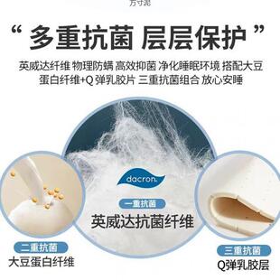 乳胶床垫软垫米超软超厚学宿垫舍生单人1.5米床垫1.8*2OXA.0床1.2