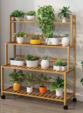 阳组台楠竹花架子多层ZKU室盆内家落地装用绿萝花架客厅装饰置物