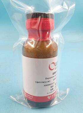 国药科研实验5克25克试剂3盐酸多巴胺多巴胺CAS:62-1-7598%5克2克