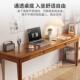 全木窄书桌宽40 55cm家用电学脑桌靠墙长条桌生室卧学习实A760