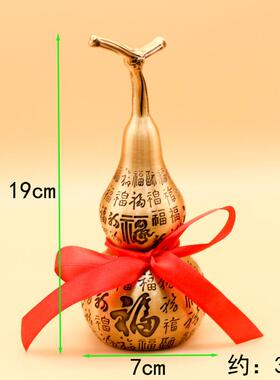 纯黄铜葫芦摆件开口百福招铜葫财芦家居办公室装饰188工礼艺品