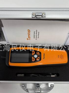 美国Tem空toM2000-2nd手持式M2000-2n气质量监测仪PM2.5、M1p0、